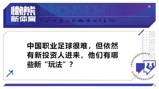 叶辰假装没看到，伸着懒腰说：哎呀，昨晚没睡好，有点累，我先眯一会儿。